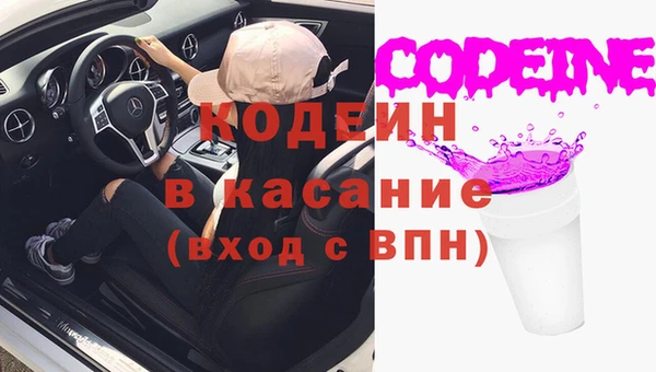 дурь Бронницы